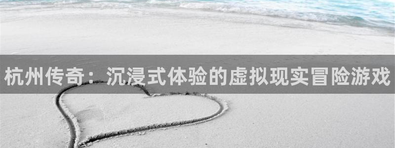 豪门国际开奖官网下载