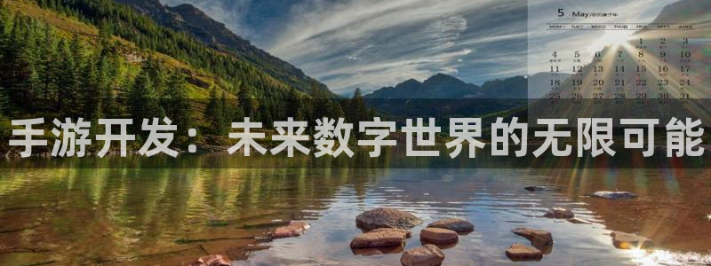 28大神怎么找不到了