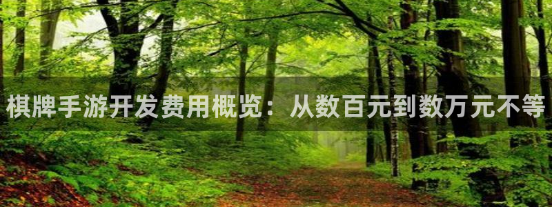 28大神预测app苹果